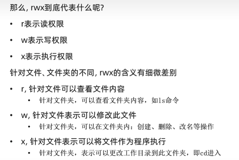 image-20250522102801897