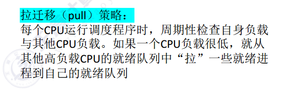 image-20250731093229340