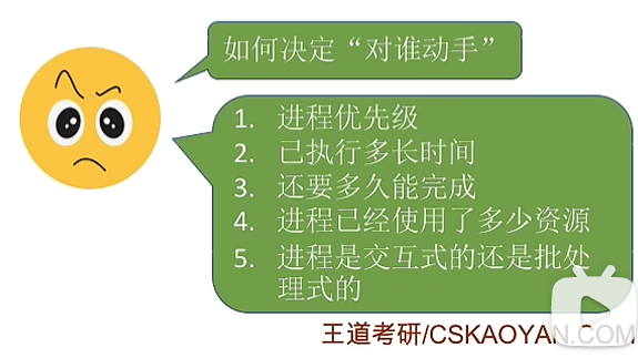 image-20250806113242646