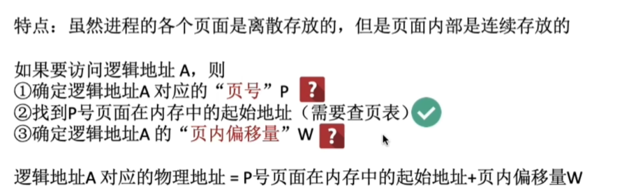 image-20250811111938042