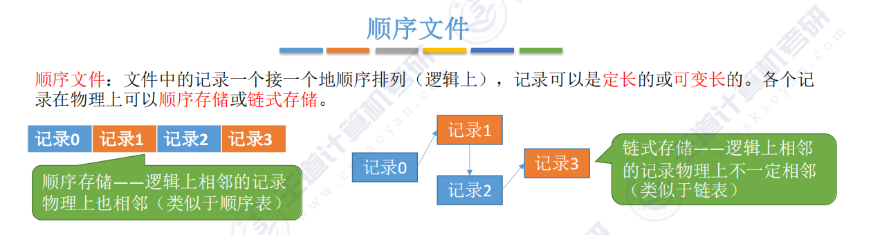 image-20250816121104053