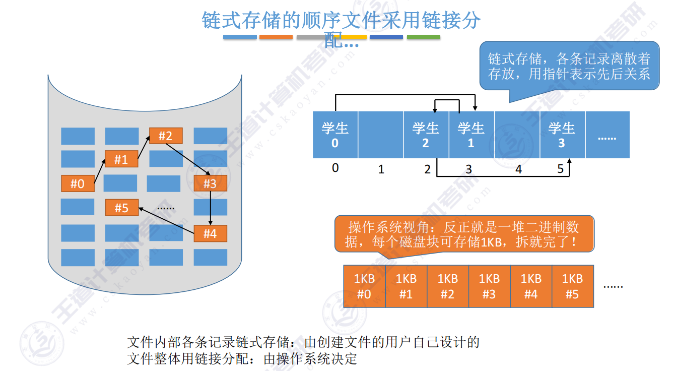 image-20250818102020446