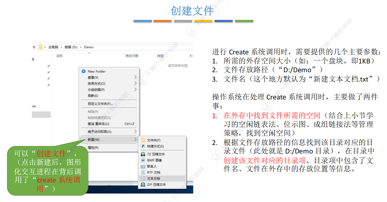 image-20250819140616891