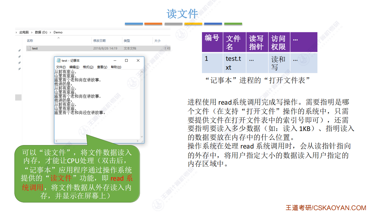 image-20250819141046420